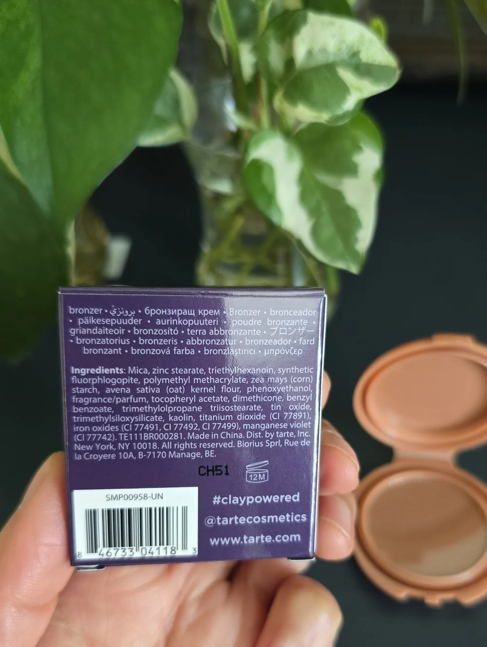 6/8 Tarte ParkAve Princess